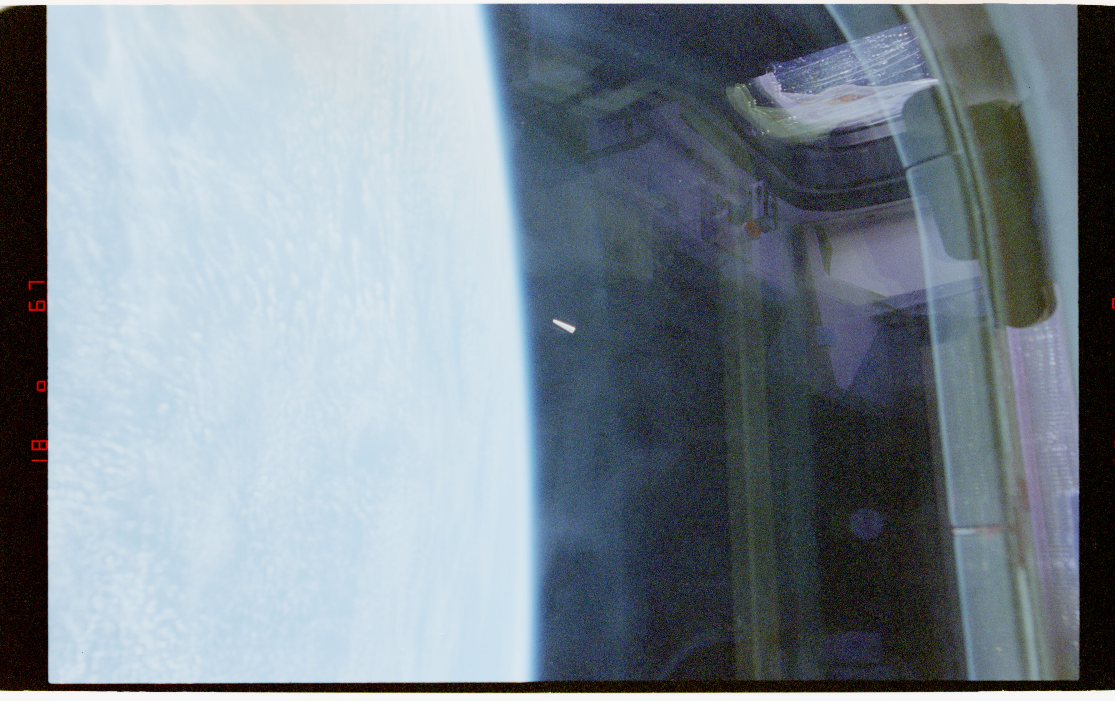 Unidentified Object at Earth's Limb, STS-80